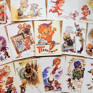 Ensemble de 16 cartes postales vintage URSS Conte de fées Dessins animés Aventures de persil Petrouchka Romans populaires art imprimé folklore conte de fées Cirque enfants