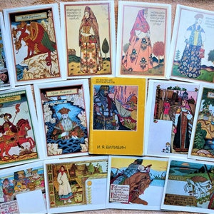 Conjunto completo de 16 cartões postais vintage 1973 conto de fadas em língua soviética Ivan BILIBIN. Impressão de arte popular aventura tradicional livro étnico soviético imagem