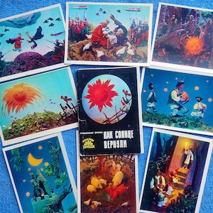 Set 22 Cartes postales vintage soviétiques Conte de fées roumain Comment le soleil a été rendu. ballade folklorique guirlande pour enfants Contes histoire cartes Märchen pour enfants
