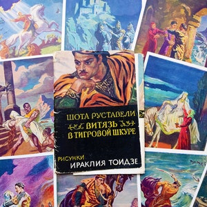 Set 15 Vintage Postkarten 1966 Märchen Cartoons Adventures Shota Rustaveli The Knight in the Panther es Skin Folk Romane Kunstdruck Georgia