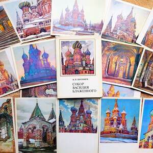 RARE Set di 16 cartoline sovietiche d'epoca URSS Cattedrale di San Basilio. Piazza Rossa Mosca urss acquerello pittura disegno illustrazione Arte