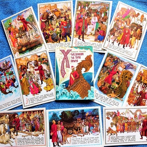 Set completo 16 RARE Athanasius Nikitin Viaggio oltre i tre mari. Cartoline sovietiche Artista Melikhov viaggiatore Ucraina URSS cartolina Fiabe