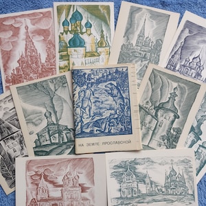 Set van 16 Sovjet zeldzame ansichtkaarten op het land van Yaroslavl. Oude antieke toeristische fotokaarten, Oekraïne Vintage reizen ansichtkaart architectuur