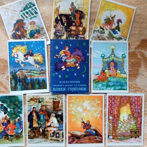 Rare Set 9 cartes postales vintage 1961 URSS Conte de fées Le petit cheval à bosse. Aventure d’impression d’art populaire Cheval volant ethnique traditionnel