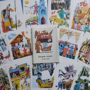 Set 15 Sowjetische Vintage Postkarten Cunning Science UdSSR Märchen. Illustration Folk Art Ballade Bogatyrs Zar Ivan Geschichte Kinder Prinzessin