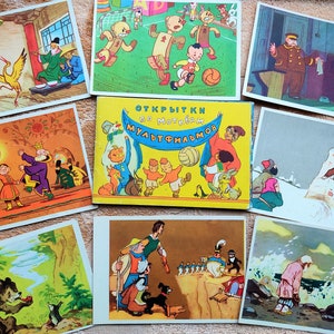 Ensemble de 11 cartes postales vintage 1959 URSS héros soviétiques dessins animés. Art populaire imprimer contes de fées aventure Peuples ethniques traditionnels drôles animaux