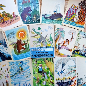 Set 14 cartes postales vintage Conte de fées Dessins animés Aventures Afrique Aibolit Crocodile Safari Romans folkloriques art print folklore conte de fées Cirque enfants