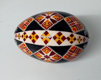 Easter Egg- Pysanky- Duck Egg Ukrainian Easter Egg