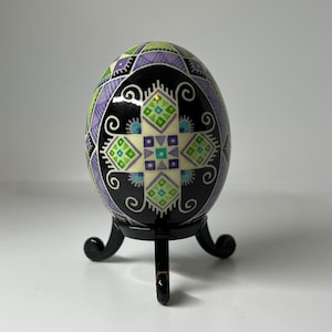 Pysanky - Duck Egg- Ukrainian Easter Egg - Traditional Cross design