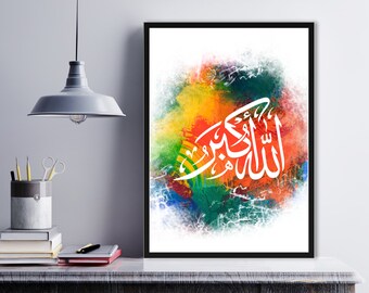 Allahu Akbar Arabic Calligraphy Print | Islamic Wall Art | Abstract Islamic Home Decor | islamic housewarming gift| Islamic Gift Idea