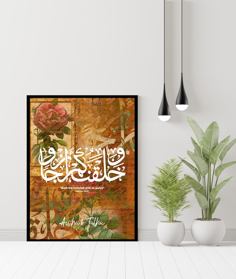 My Image 21