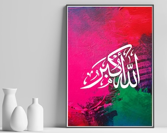 Allahu Akbar Arabic Calligraphy Print | Islamic Wall Art | Abstract Islamic Home Decor | islamic housewarming gift| Islamic Gift Idea