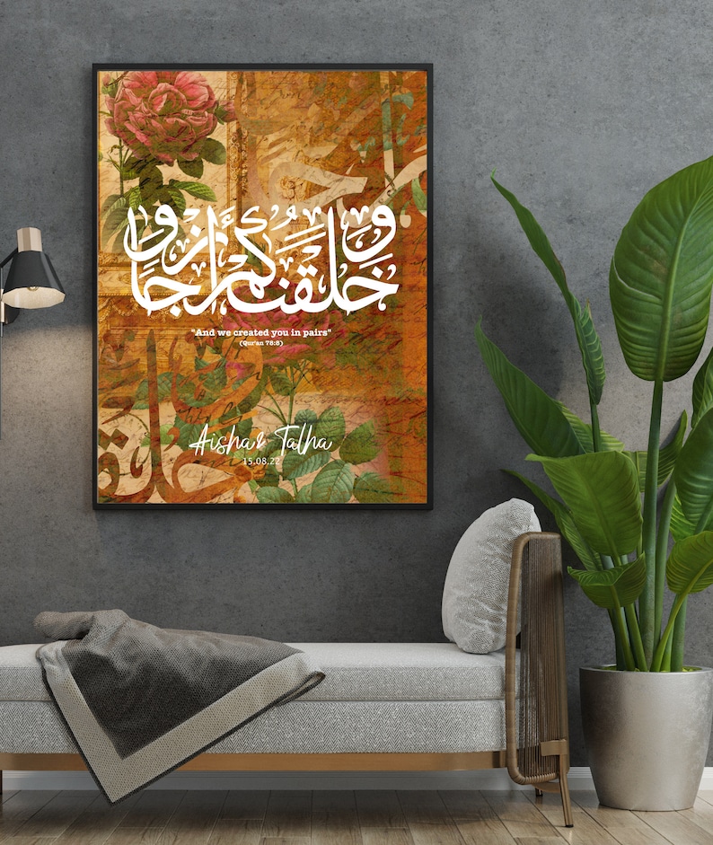My Image 8