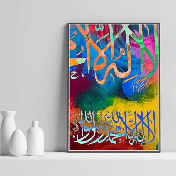Islamic Wall Art Etsy UK