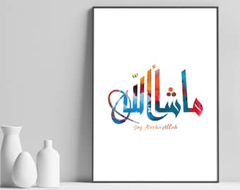 Say Masha Allah, Islamic art Islamic wall art Mashallah Muslim gifts islamic gifts Islam Muslim gift Islamic gift Muslim home decor