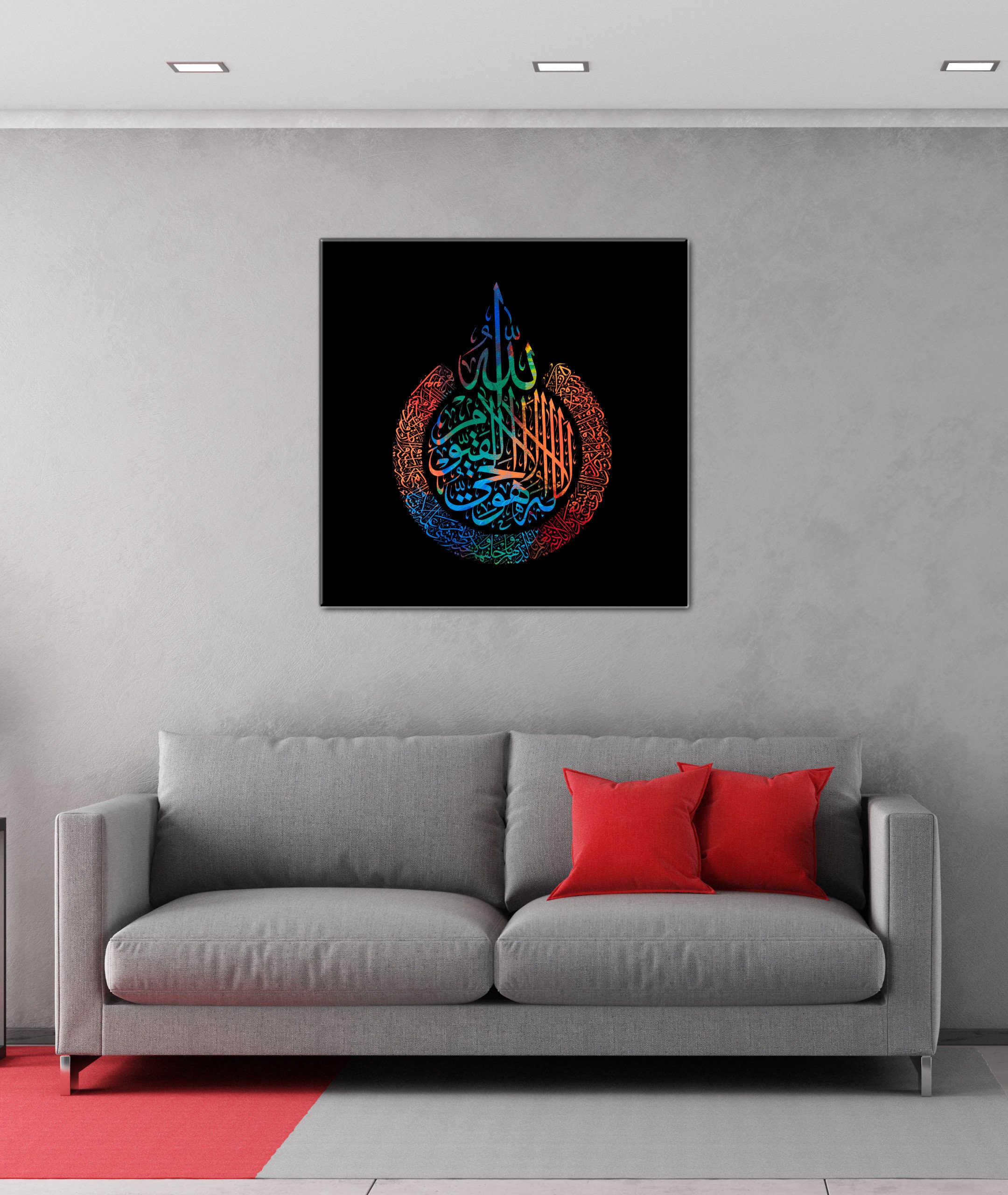 Ayat Alkursi Islamic Wall Art Islamic Art Islamic Calligraphy Islamic
