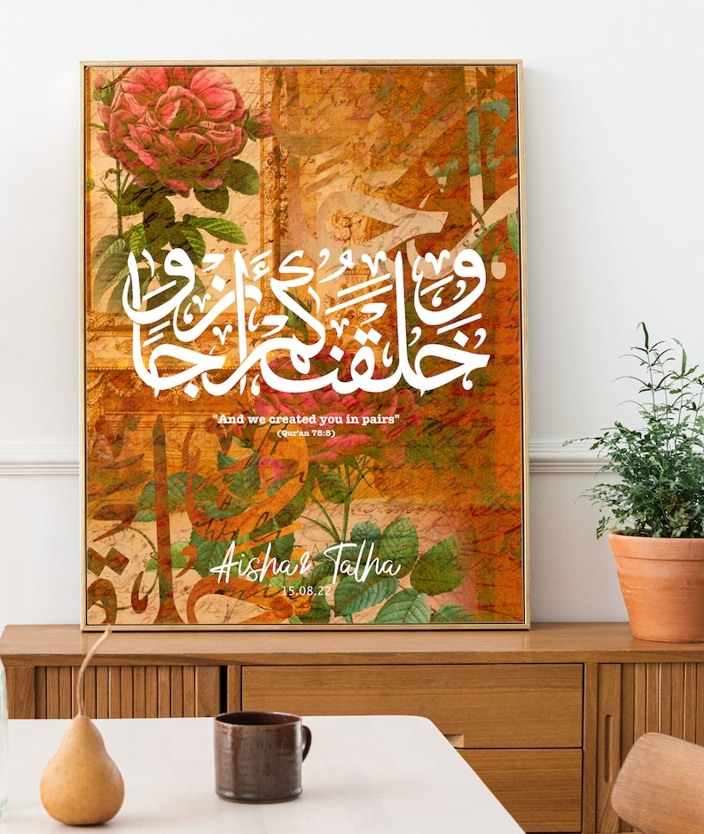 My Image 9