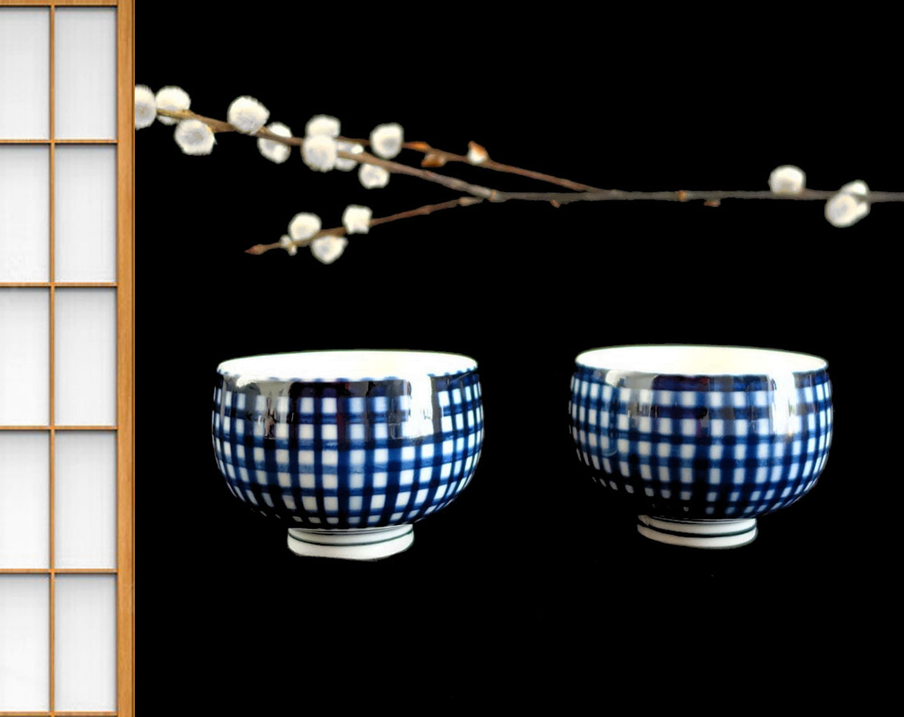 Paire de Tasses à Thé Japonaises Vintage.