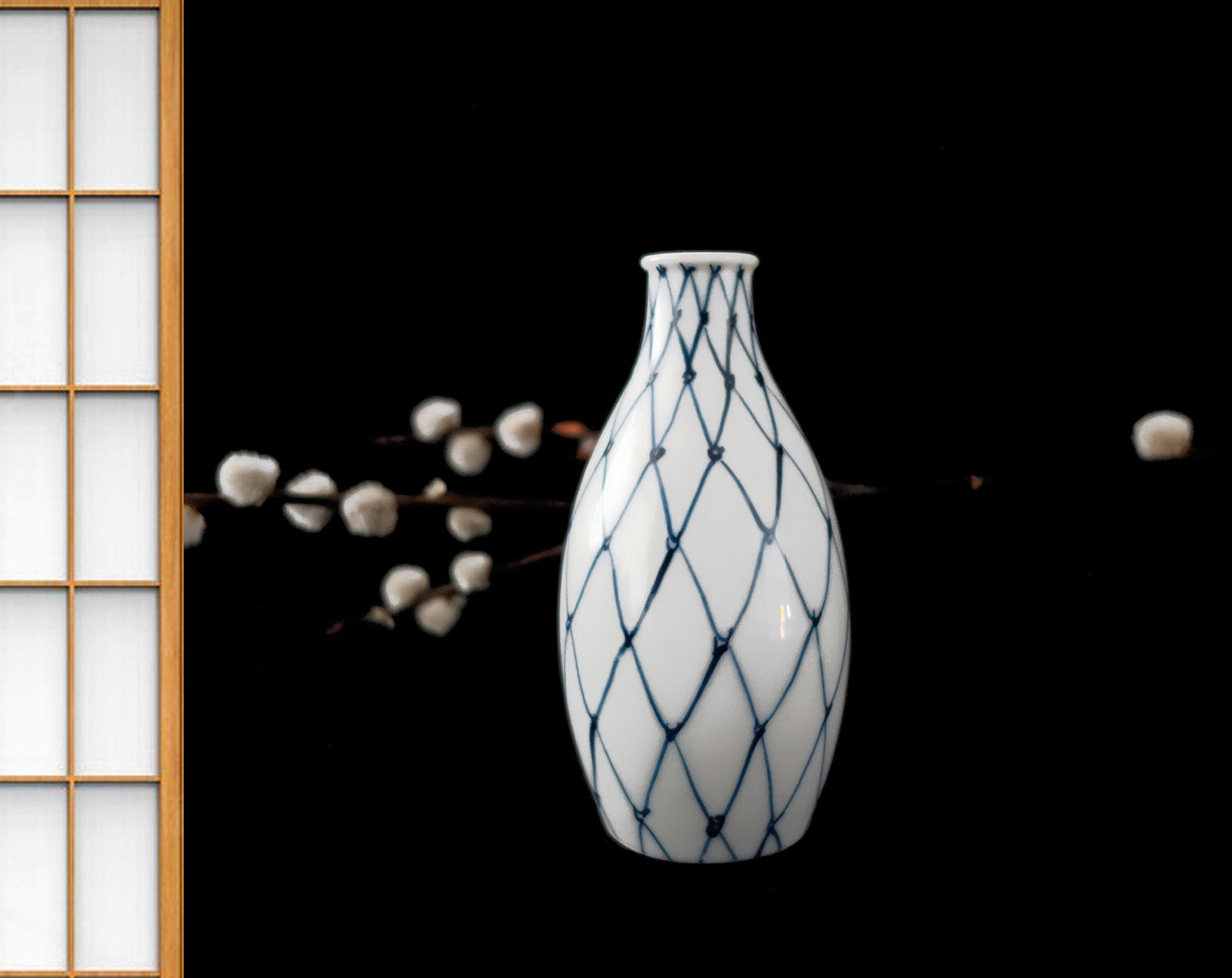 Bouteille à Saké Japonaise Vintage .