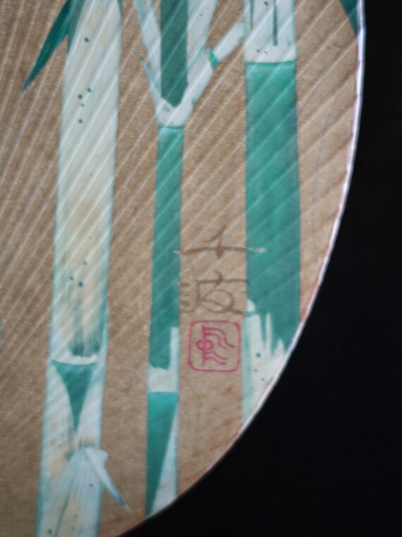 Uchiwa (fan) Japanese paper made by hand. Gem