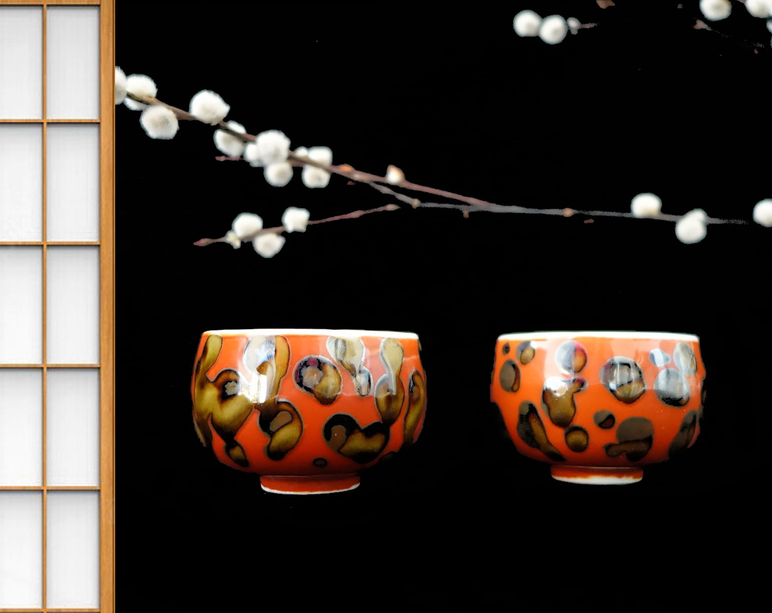 Paire de Tasses à Thé Japonaises Vintage.