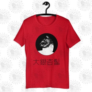 NEW Sumo Hair Oichomage Unisex T-Shirt