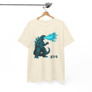 Godzilla gojira kaiju Tee, Unisex Tshirt for Kaiju Fans, Monster Movie Lover Gift, Japanese Pop Culture Shirt, Godzilla Tee, Chibi Kaiju
