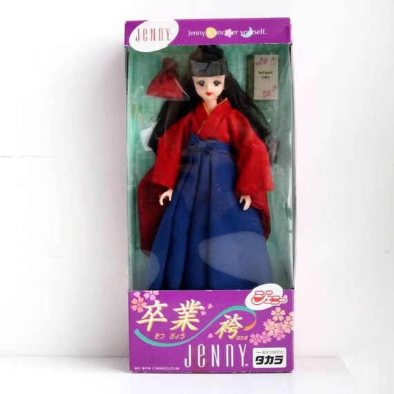 Vintage jenny doll hotsell