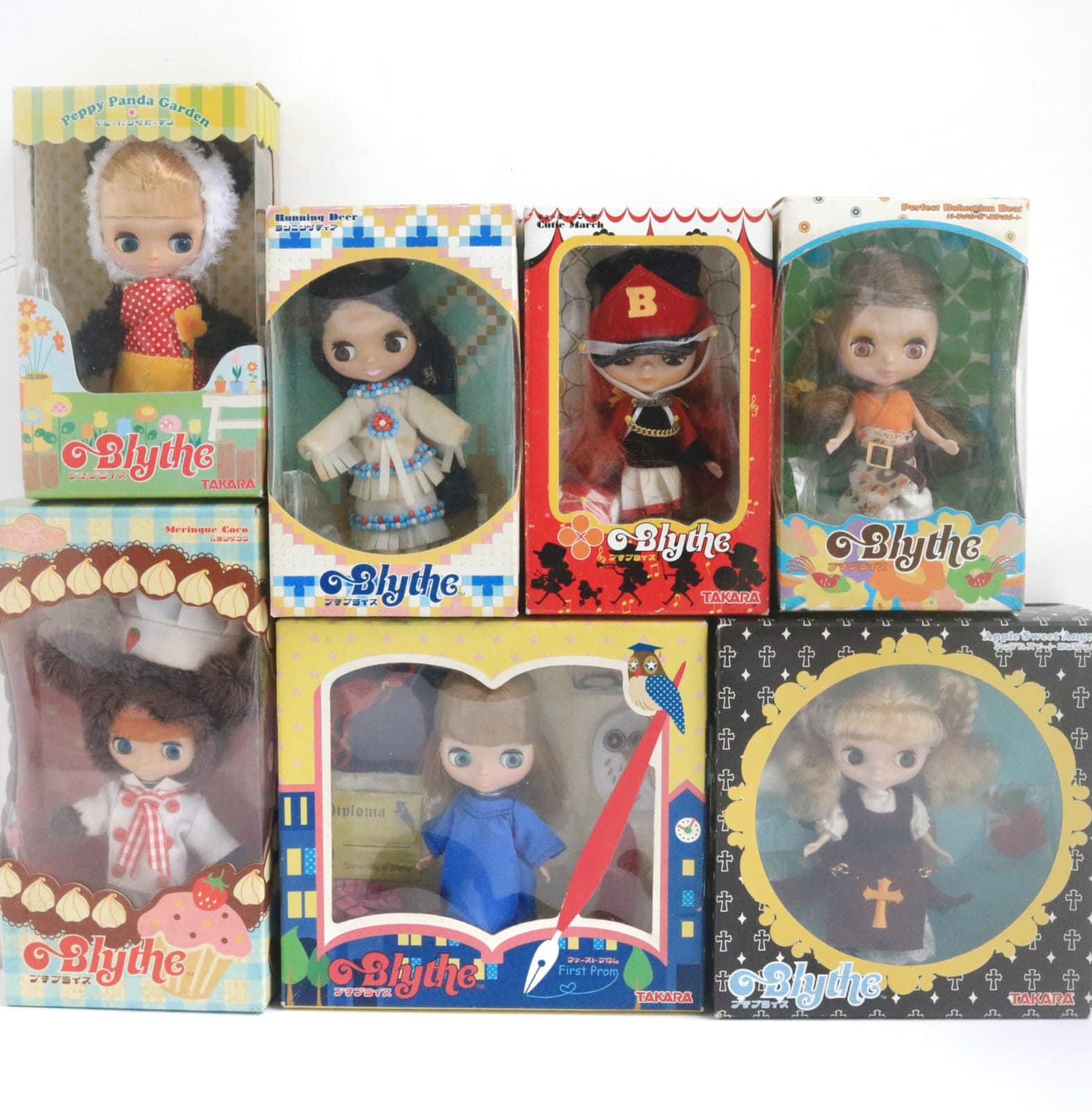 Cutie cheap doll collection