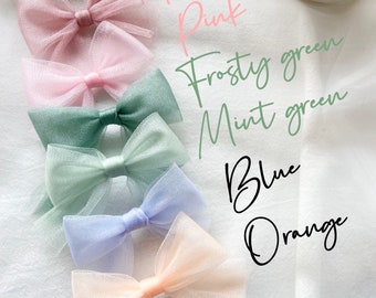 tulle piggy set bow | Rose gold pink blue green orange shimmer big tulle hair bow hair clip girl hair accessories Mommy and Me bow set