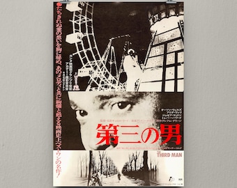 Póster japonés de El tercer hombre (1949) / Impresión artística de pared de cine negro de Orson Welles