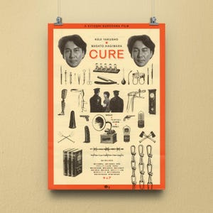 Cure 1997 Movie Poster - Etsy