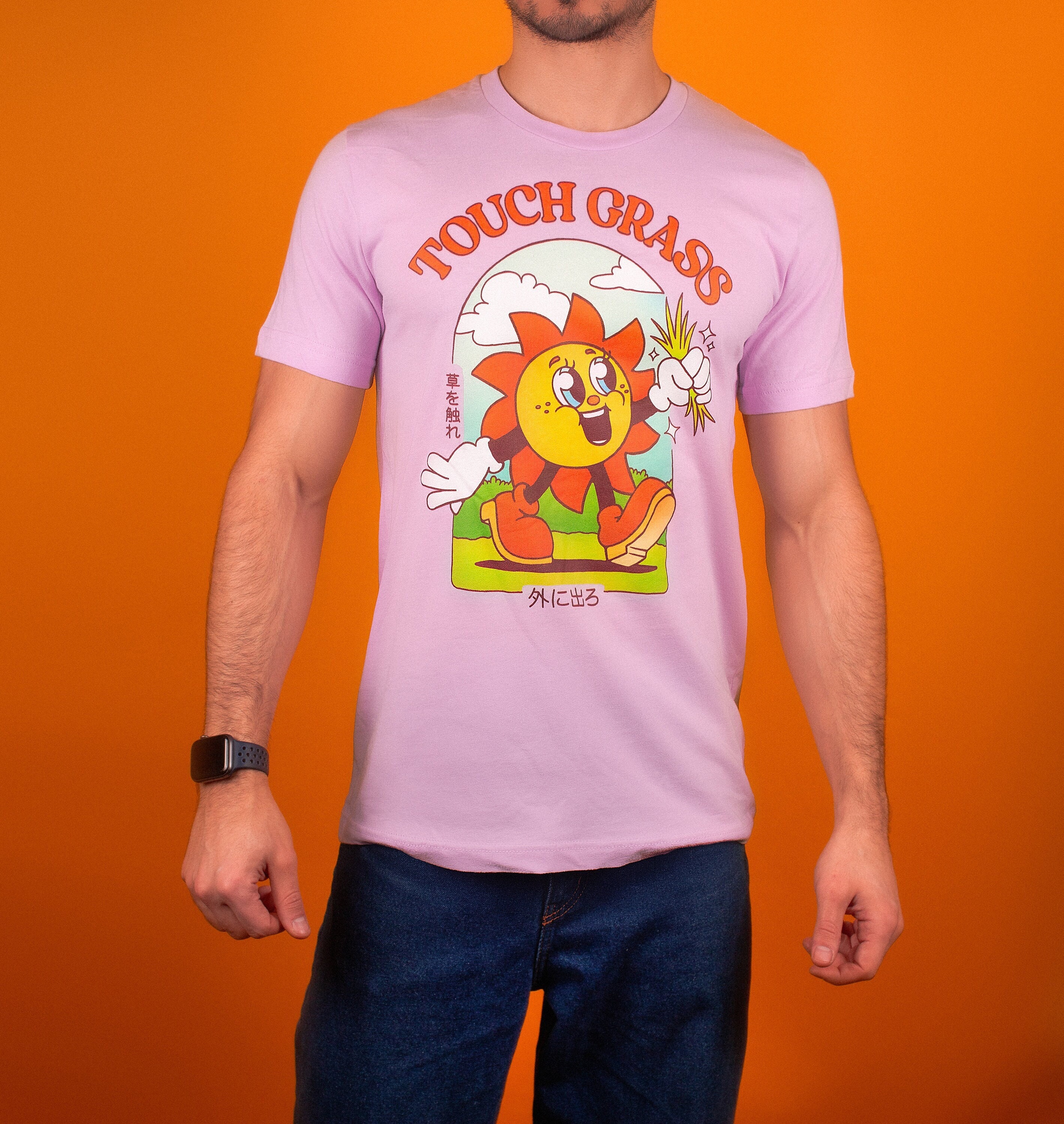  Go Touch Grass - Funny Meme T-Shirt : Clothing, Shoes & Jewelry