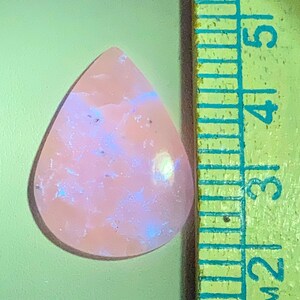Hackmanite , Pear Cabochon , Colour Changing, 28x21x3 MM, 13 CTS, BeautifulCabochon,#C-388