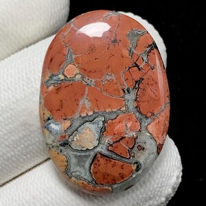 Maligano Jasper, Oval Cabochon, 31x22x4 MM, 22 CTS, Beautiful Cabochon, #7254
