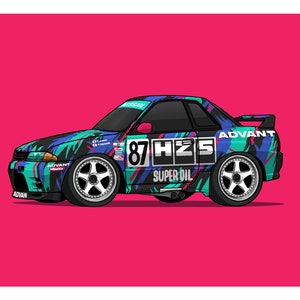 GTR R32 Prints w/Iconic Liveries //Made to order // Godzilla // R32 Skyline // Skyline Drawings // Gifts for him
