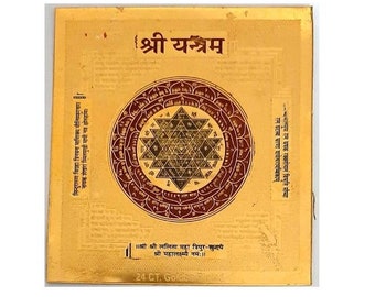 Shree Yantra | Shri Yantram | Shri Yantra for Dhanlakshmi (Diwali and Navratri Pooja) - FREE Shipping across the GLOBE