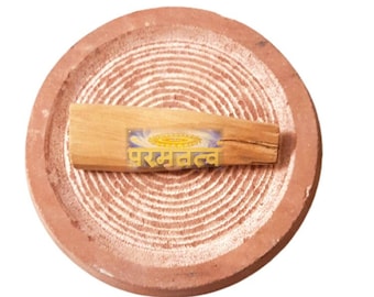 Chandan Stone Pata and Chandan Stick Chandan Stone Chakli with Chandan Stick FREE Shipping across the GLOBE
