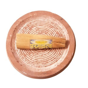 Chandan Stone Pata and Chandan Stick Chandan Stone Chakli with Chandan Stick FREE Shipping across the GLOBE