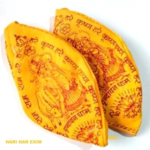 Mala / Rosary Chanting Bag Pack of 2 pcs Hare Krishna  - Gaumukhi in Orange Color (Radha Krishna Image) FREE Shipping across the GLOBE