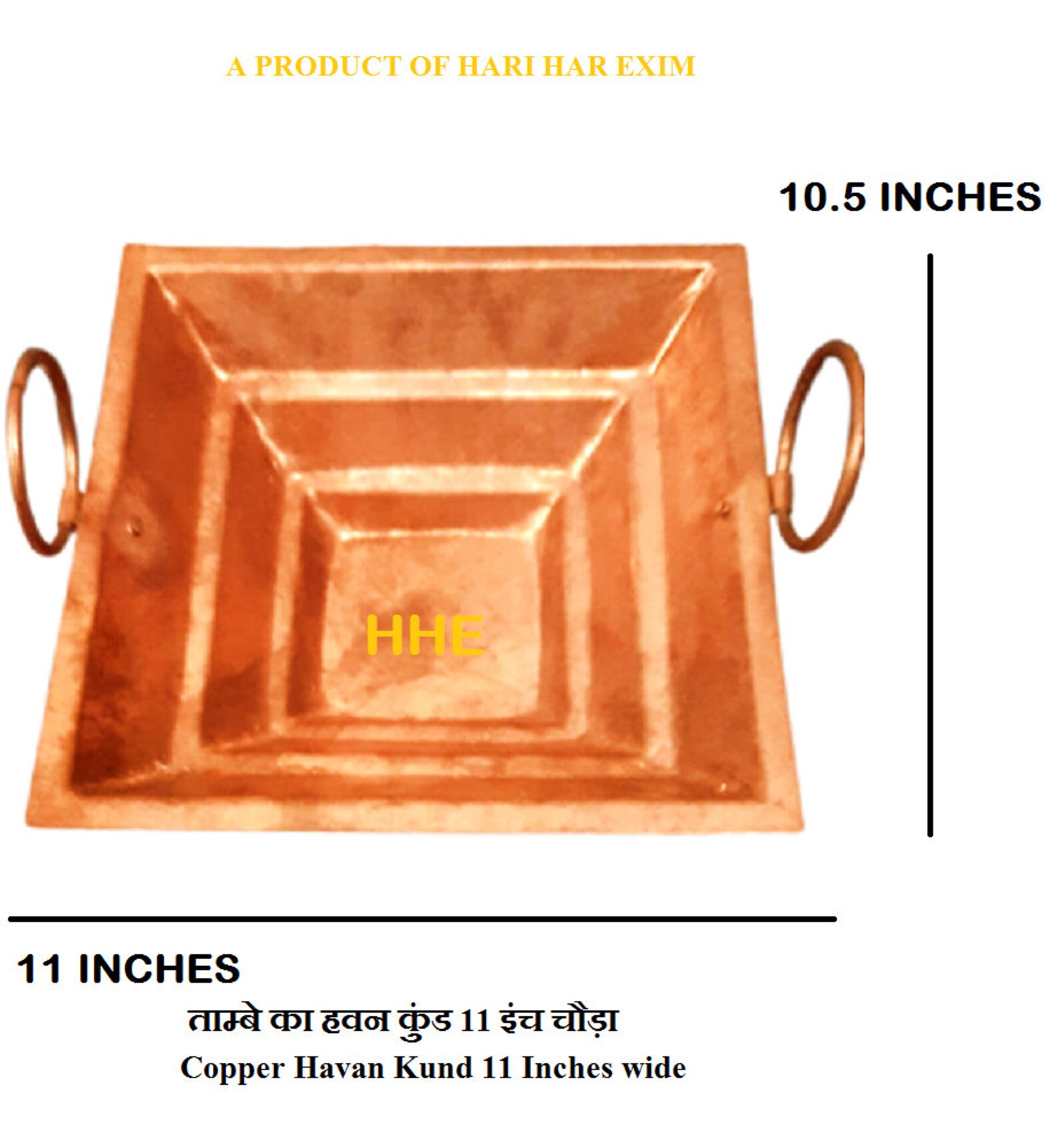 Pure Copper HAWAN KUND for Home Pooja / Havan / Yagya Purpose/ Etsy