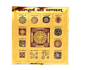 vidnesbyrd Uensartet Ledsager Sampooran Shree Yantra Brass Metal Gold Plated With 12 - Etsy Finland