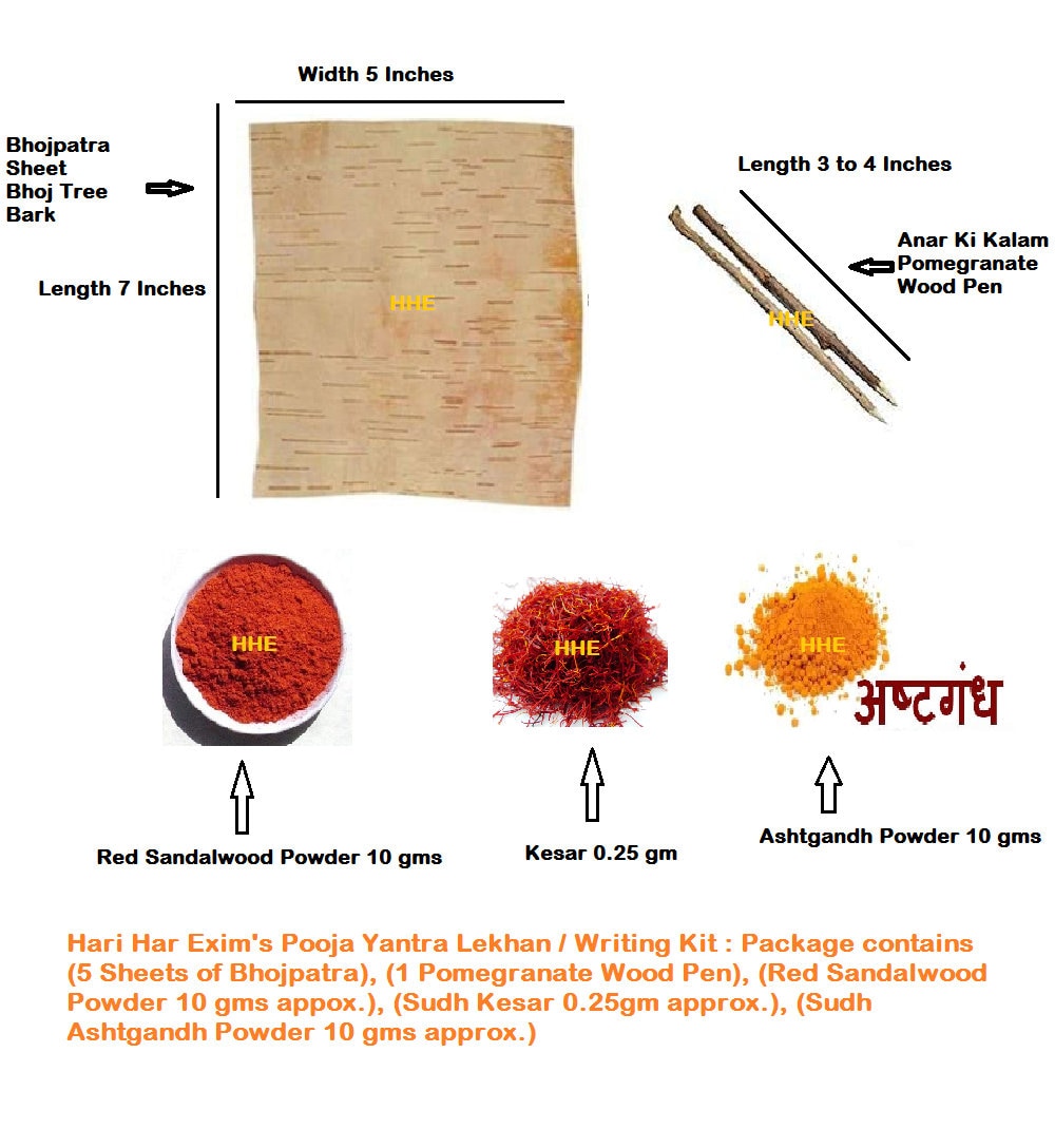 Pooja Yantra Lekhan Writing Kit Bhojpatra Anar Kalam Etsy