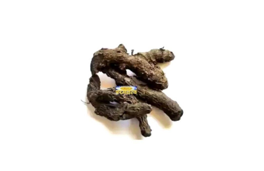 Kaali Haldi Ki Gaanth / Kaali Saboot Haldi / Black Turmeric Sticks for ...