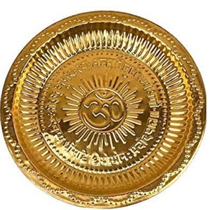 Messing metalen Pooja Thali Om en Gayatri-mantra gegraveerd (19 cm) GRATIS expresverzending over de hele wereld