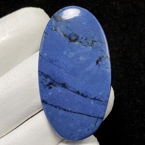 Natural Dumortierite , Oval  Cabochon, 46x26x5 MM, 66 CTS, Beautiful Cabochon, #12870