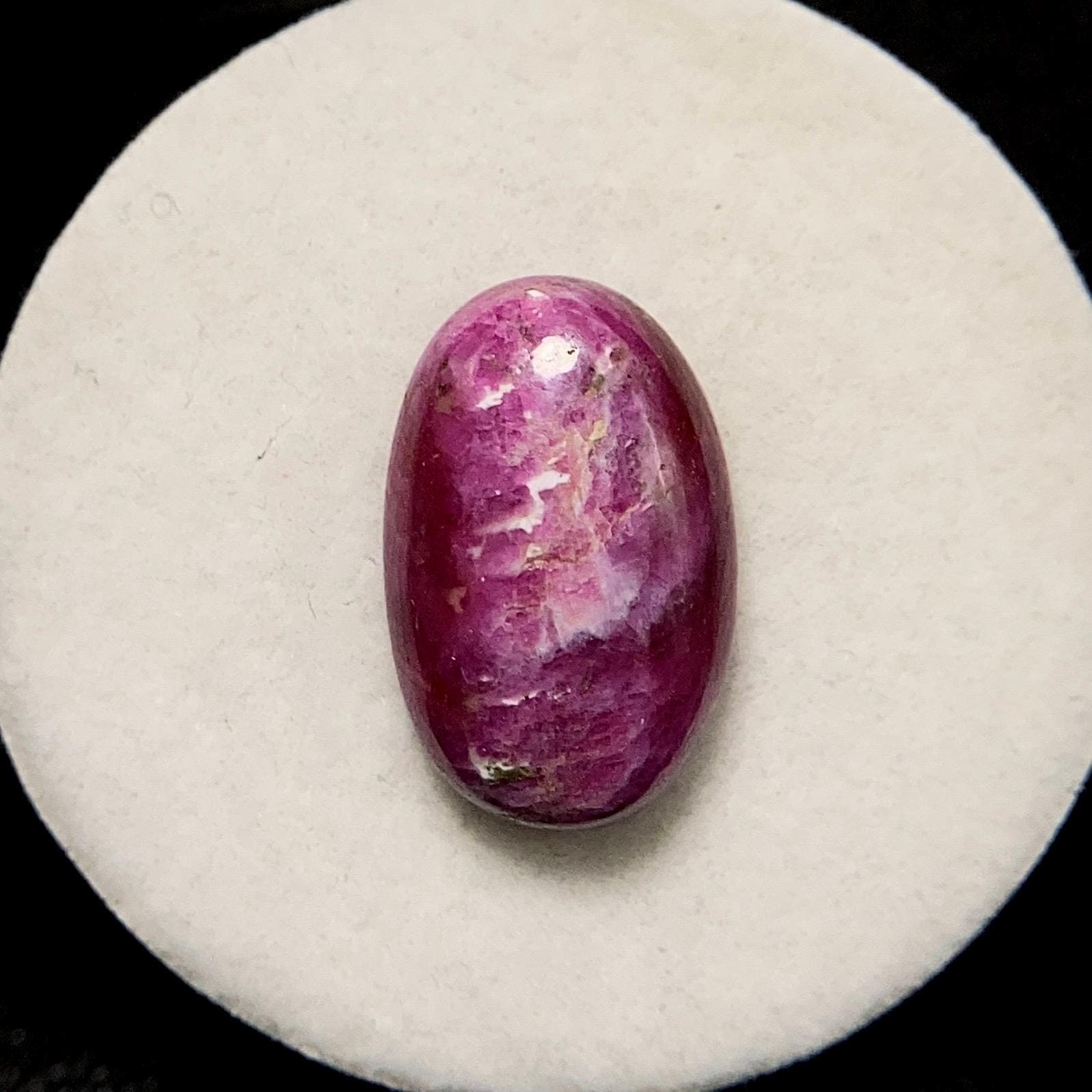Natural African Ruby, Oval Cabochon, 16x11x5 MM, 9 CTS, Beautiful