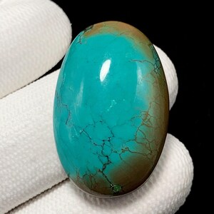 Treasure Mountain Turquoise, Oval Cabochon, 31x20x7 MM, 29 CTS, Beautiful Cabochon, #18524