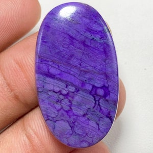 Ruby Fuchsite, Oval Cabochon, 42x26x6 MM, 61 CTS, Beautiful Ruby Fuchsite, Oval Cabochon, 42x26x6 MM, 61 CTS, Beautiful