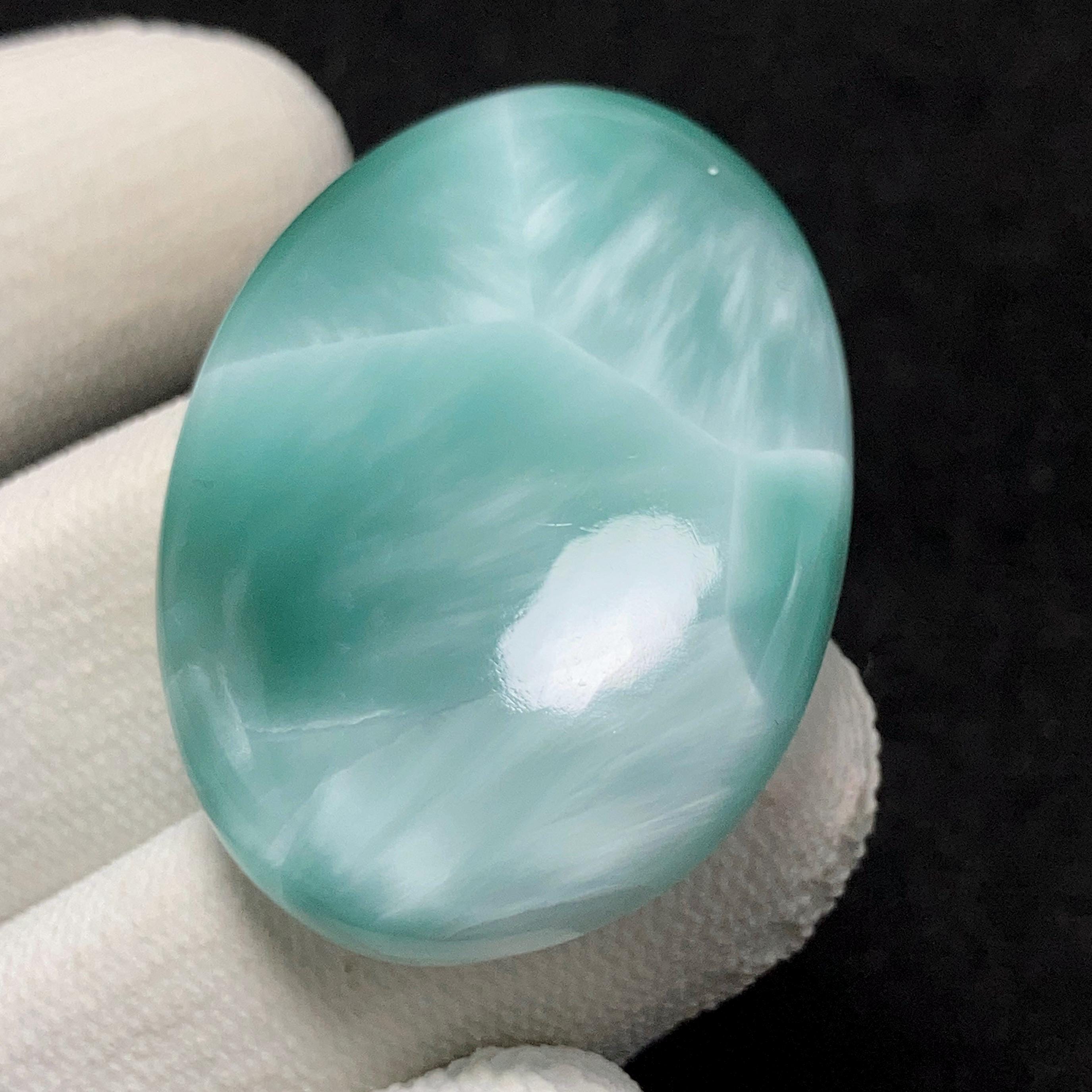 Imori Stone AKA Chatoyant Victoria Stone, Oval Cabochon, 39x27x6 MM, 59 ...